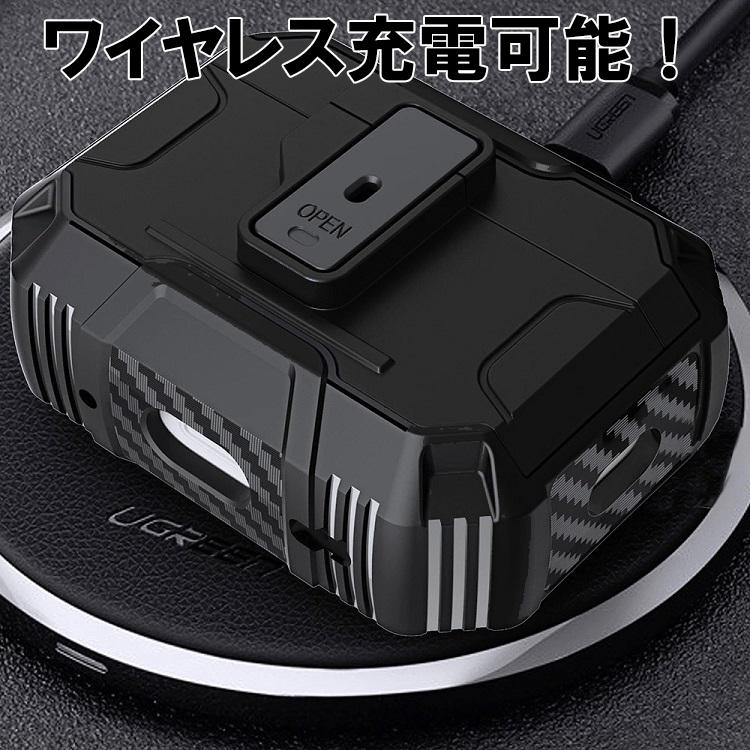 Airpods pro2 ケース タフ型 ハイハイ イヤホンケース ワイヤレス 第1