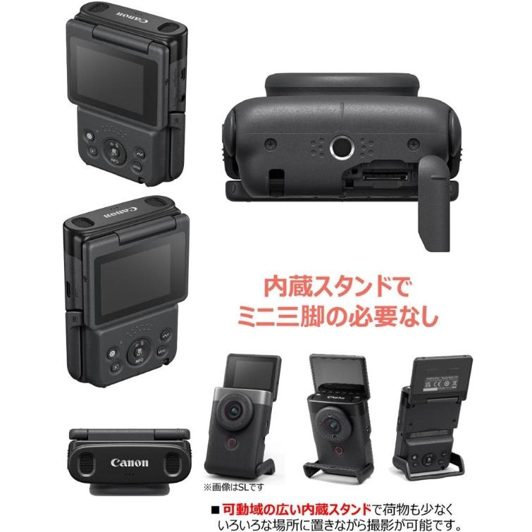 PowerShot 【送料無料】Canon キヤノン 手軽に動画撮影OK Vlogカメラ