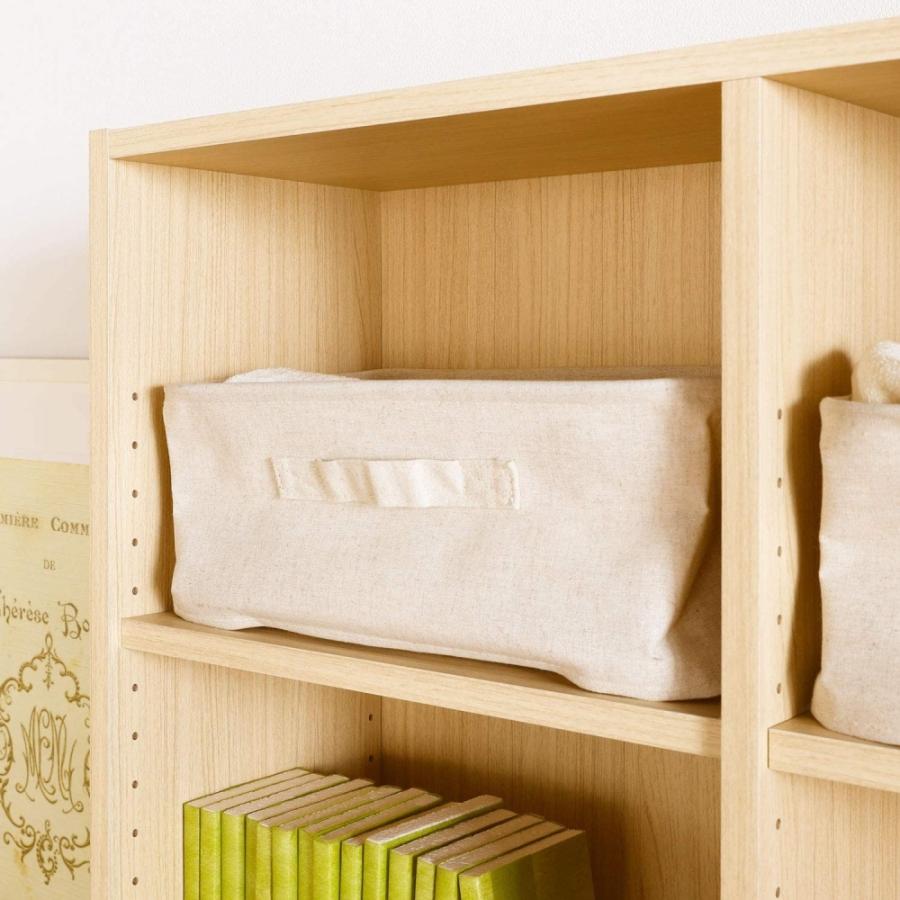 白井産業 フリーラック シェルフ 本棚 整理棚 一人暮らし ナチュラル