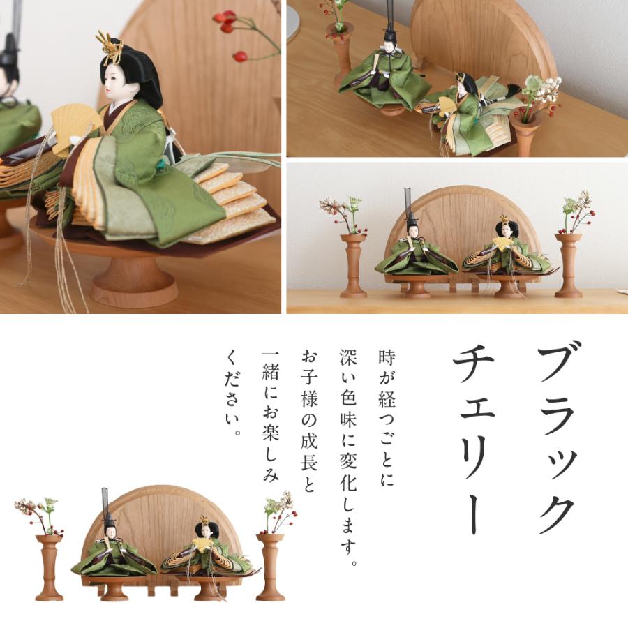 雛人形 アンティーク モダン ミッドセンチュリー インテリア おしゃれ