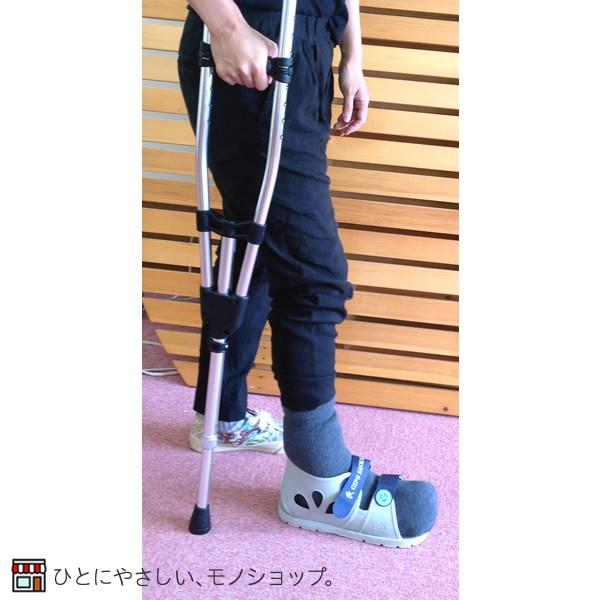 アルミ製軽量松葉杖（2本1組） CMS-80S Sサイズ シルバー 全長965