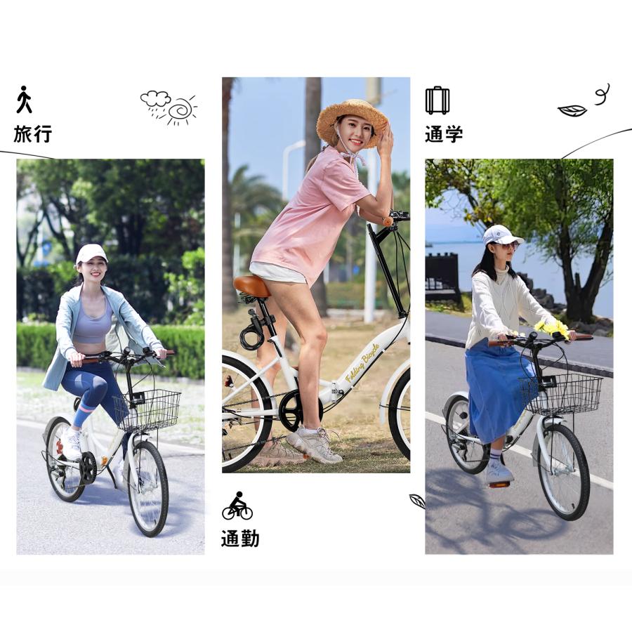 折りたたみ自転車 20インチ シマノ 6段変速ギア おしゃれ フロント