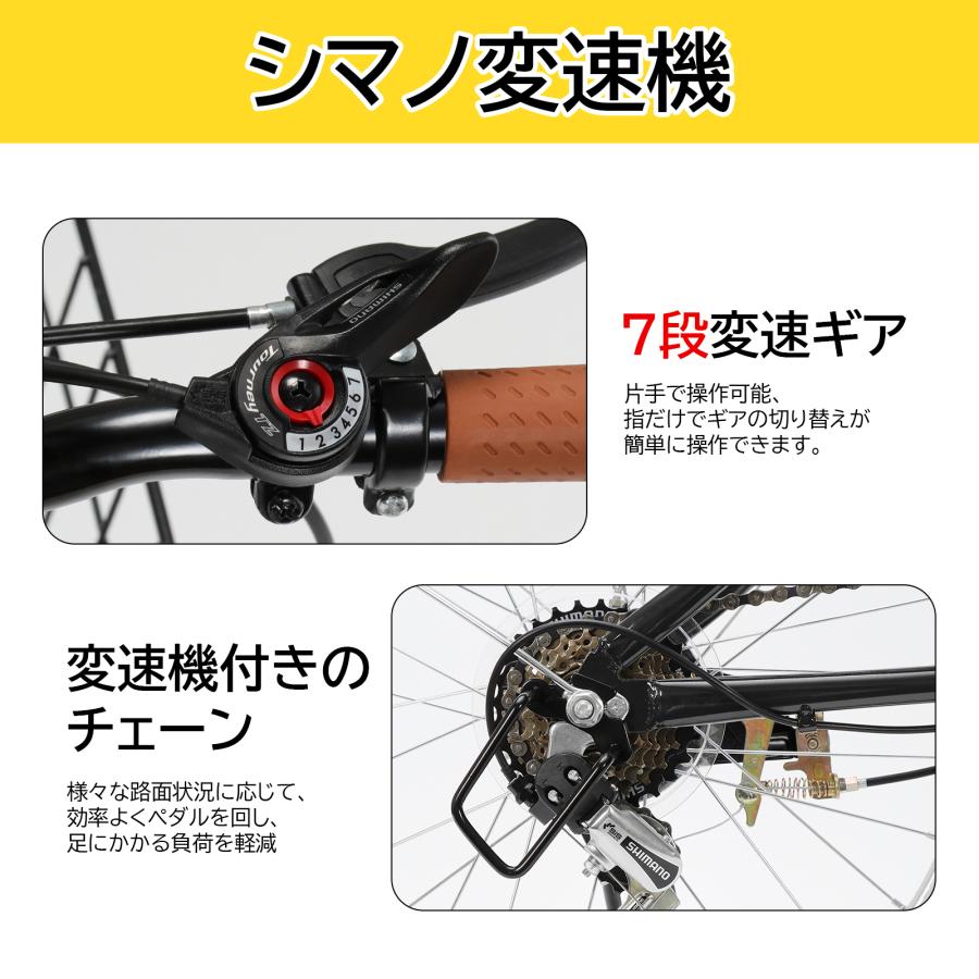 折りたたみ自転車 20インチ/24インチ シマノ 7段変速ギア 軽量