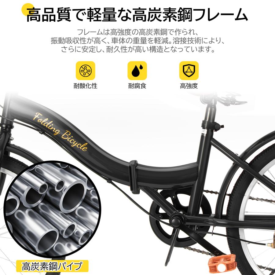 折りたたみ自転車 20インチ/24インチ シマノ 7段変速ギア 軽量