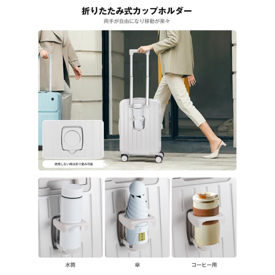 VARNIC スーツケース 前開き 機内持ち込み 超軽量 旅行 出張 充電