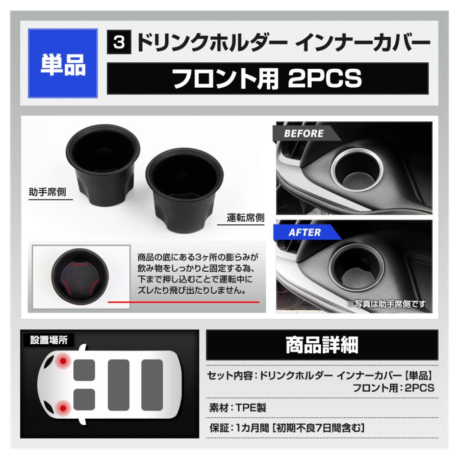 YOURS 【セット割】90系 ノア ヴォクシー 専用 プロテクティブカバー