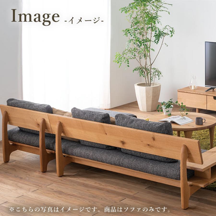 飛騨産業 HIDA 森のことば ソファ2P 両肘付き SN14W 幅169 10年保証付