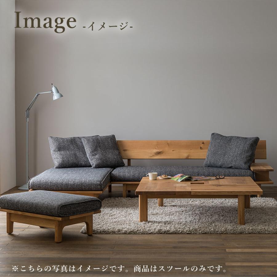 飛騨産業 HIDA 森のことば スツール SN14S 10年保証付 ホワイトオーク