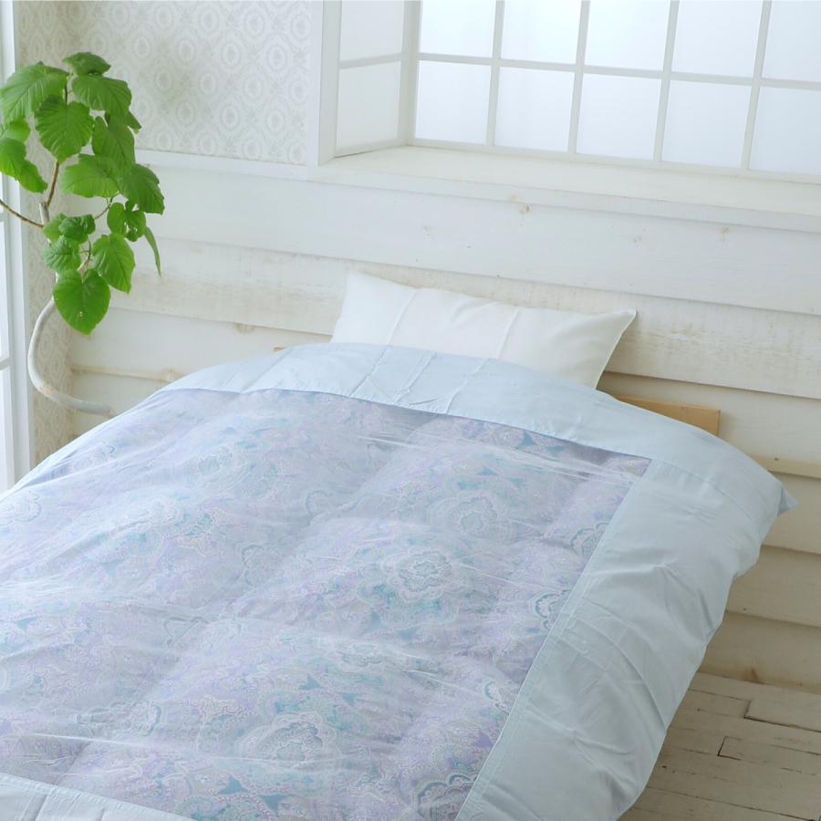 西川（nishikawa） 掛け布団カバー 無地 メッシュ シングル