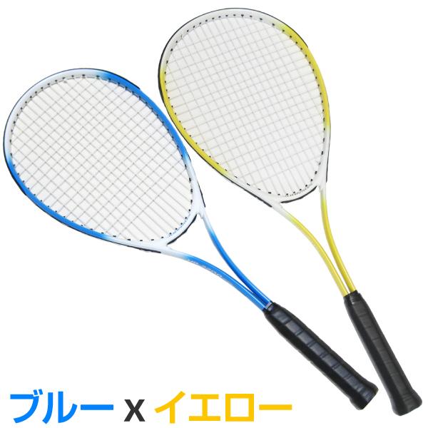 テニスラケット トアルソン ブレイク プロ G3 2本セット テニス