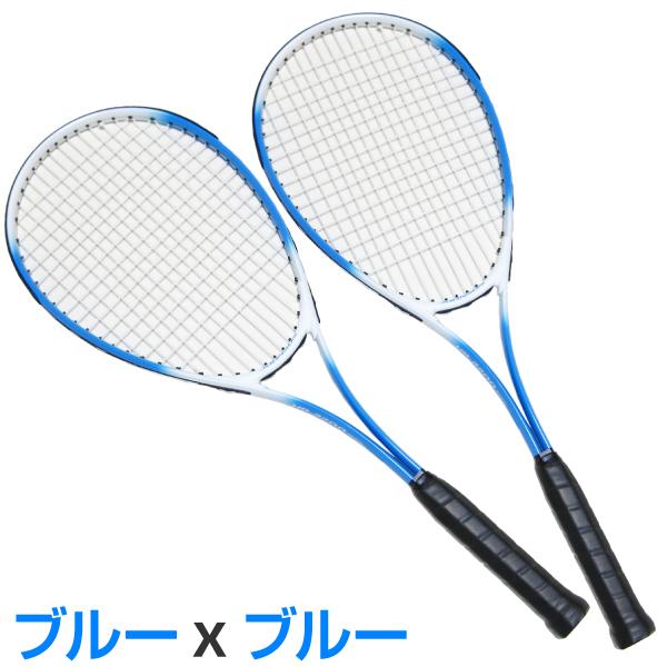 軟式テニスラケット 2本セット ソフトテニスラケット 軟式ボール2個入
