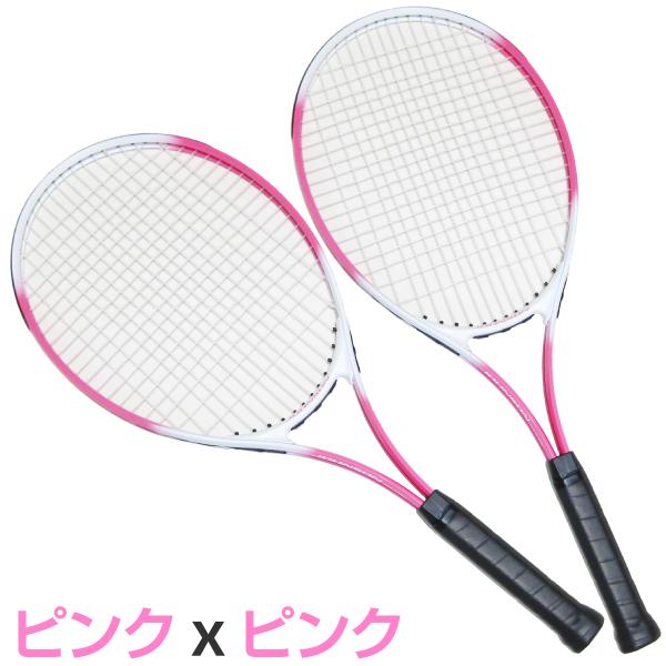 硬式テニスラケット 2本セット テニスボール4個入 初心者向 JOHNSON HB