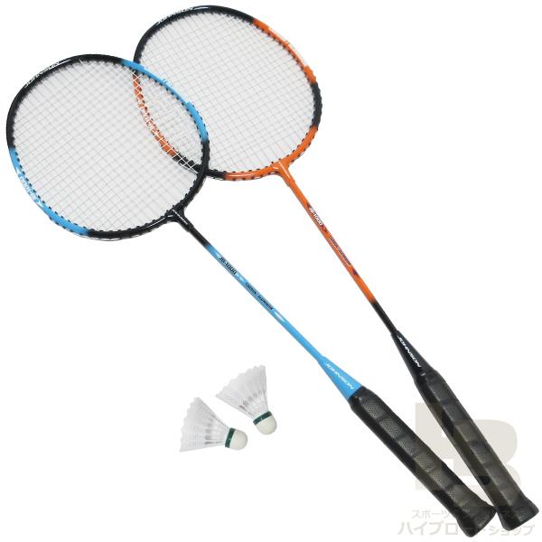 バドミントン ラケット 2本入り バドミントンセット 初心者向 JB-1000