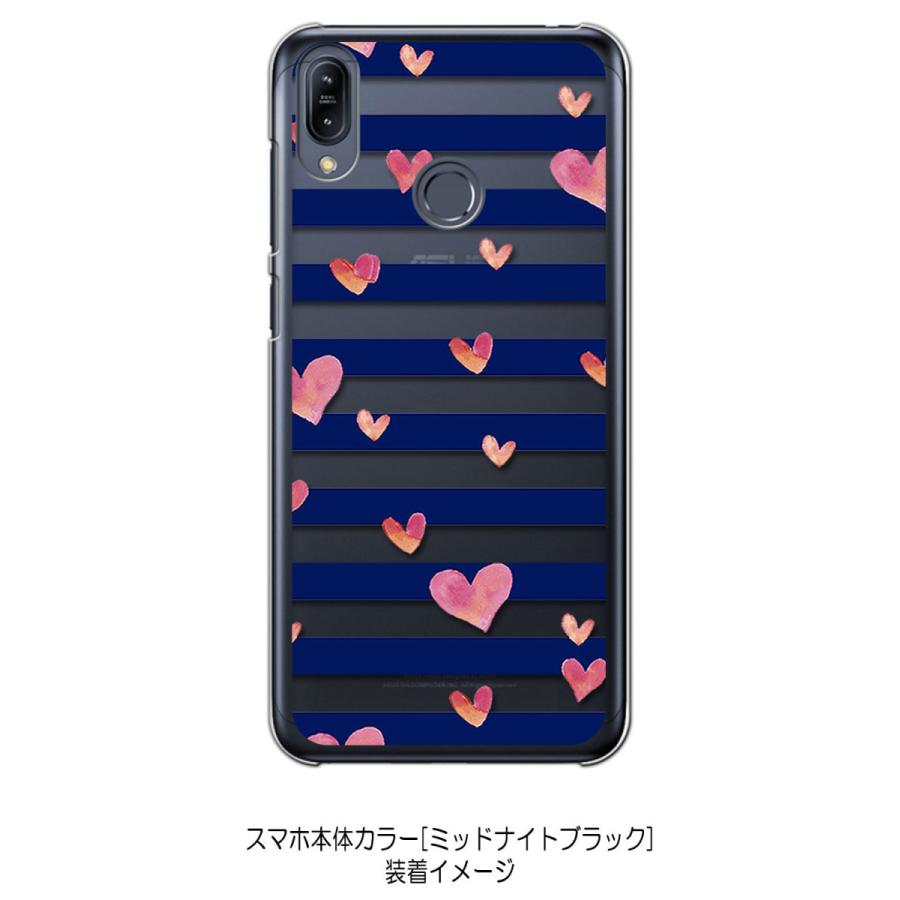 ZenFone Max (M2) ZB633KL ゼンフォンクリア ハードケース ハート