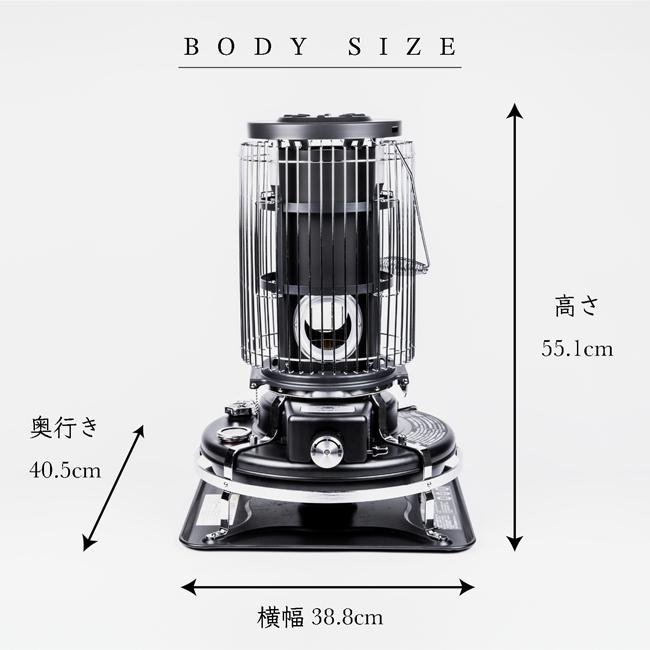 アラジン（Aladdin） 別注カラー ブルーフレームヒーター マット