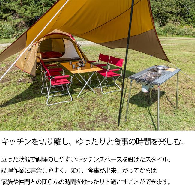 snow peak（スノーピーク） エントリーパックTT SET-250RH