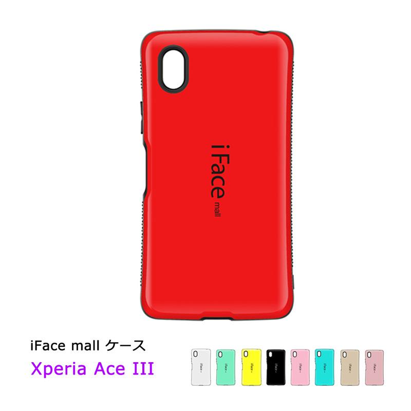 iFace mall ケース Xperia Ace III SO-53C SOG08 カバー エクスペリア