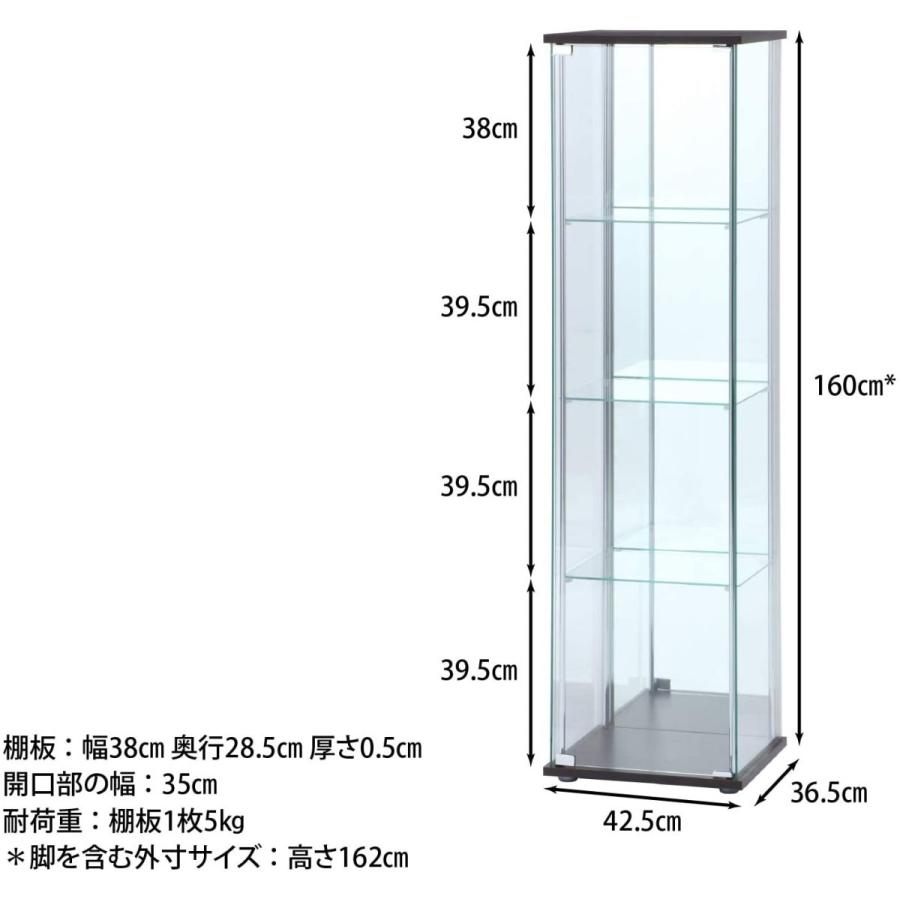 不二貿易（Fuji Boeki） コレクションケース フィギュアケース 4段 高