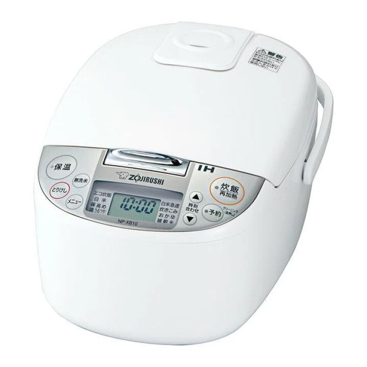 極め炊き 象印 ZOJIRUSHI NPXB10-WA クリーニング機能 新生活