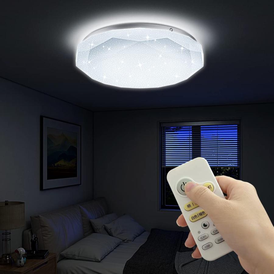 5年保証】LEDシーリングライト 6畳 リモコン付 無段階連続調光調色