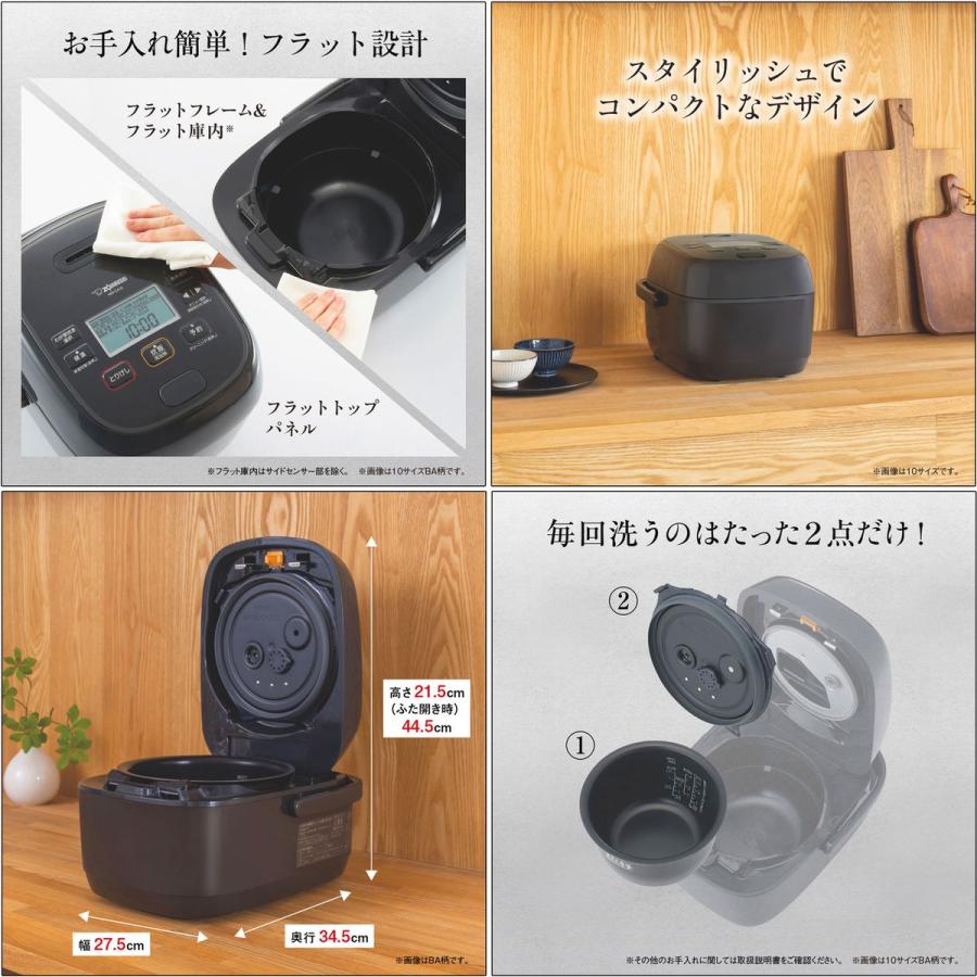 象印（ZOJIRUSHI） 象印マホービン IH炊飯ジャー 極め炊き 3合炊き 小