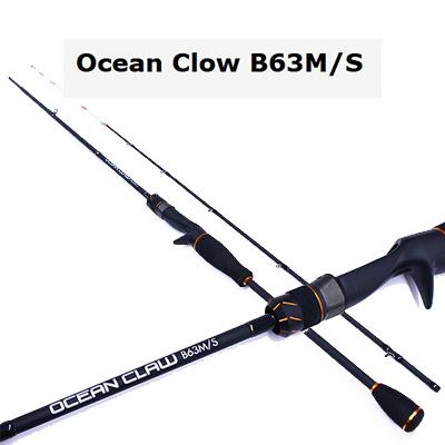 クレイジーオーシャン オーシャンクロー OCL-B63M/S /(4560445315580