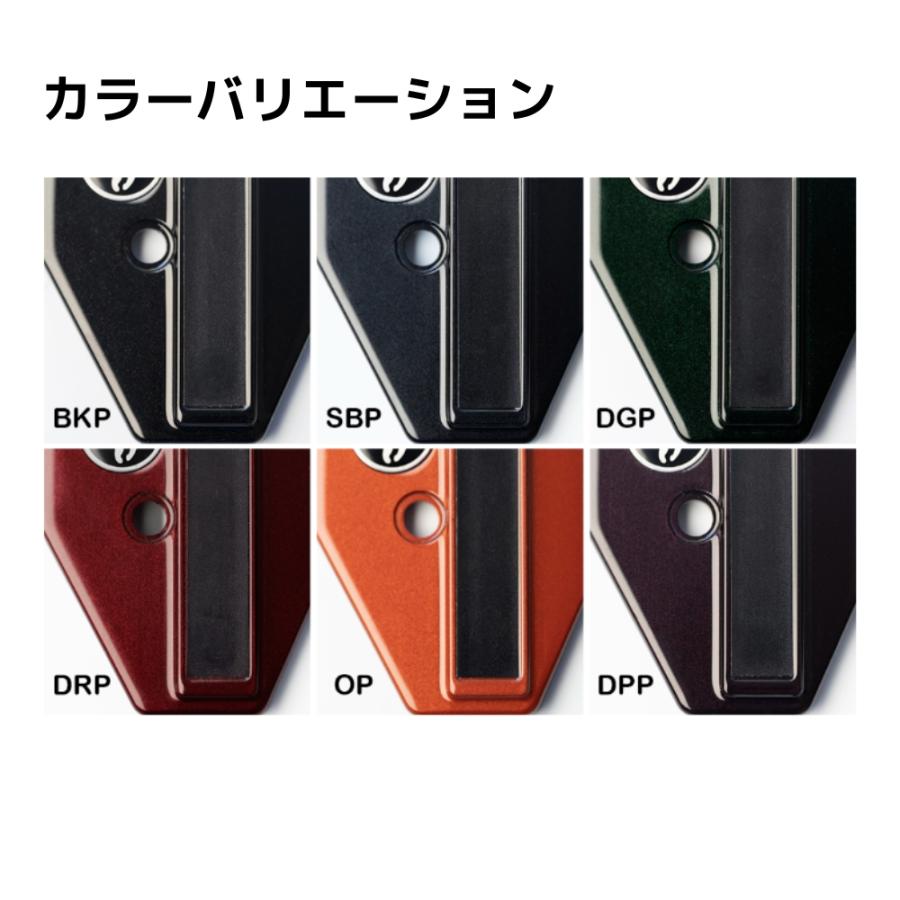 イトウクラフト SP/MT CTM カーディナル3/33 軽量化サイドプレート ITO