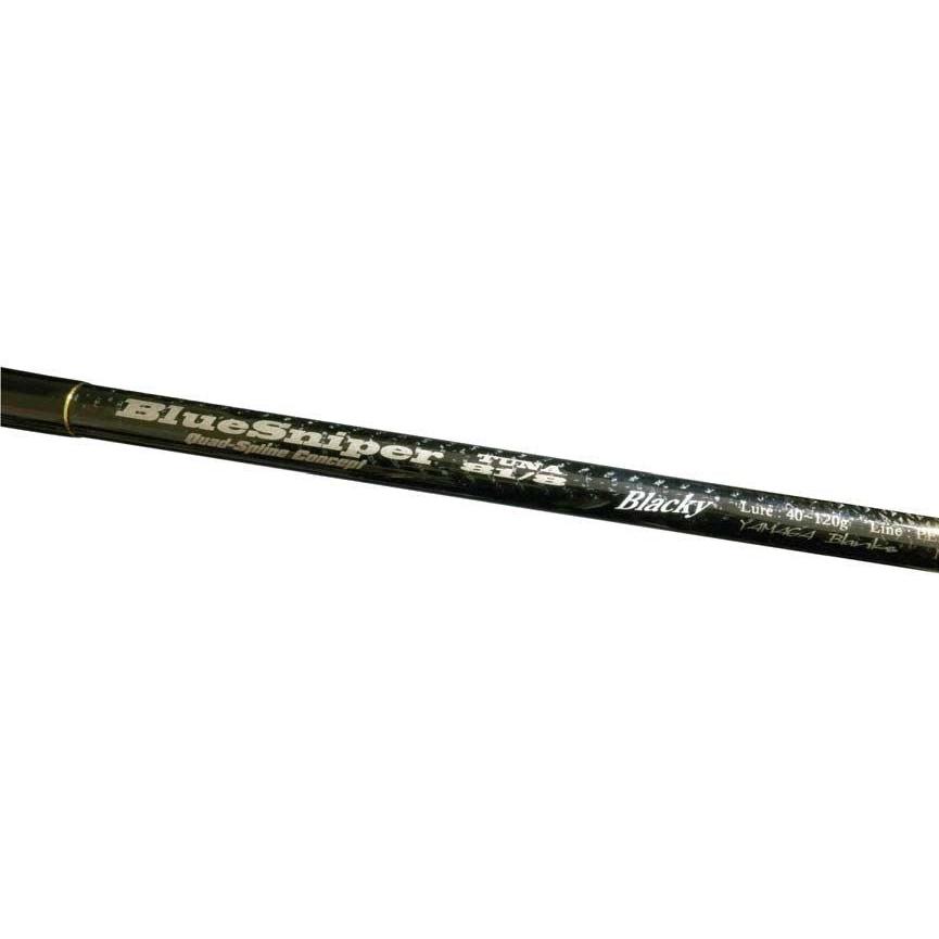 YAMAGA Blanks ヤマガブランクス ブルースナイパー 81/8 ブラッキー