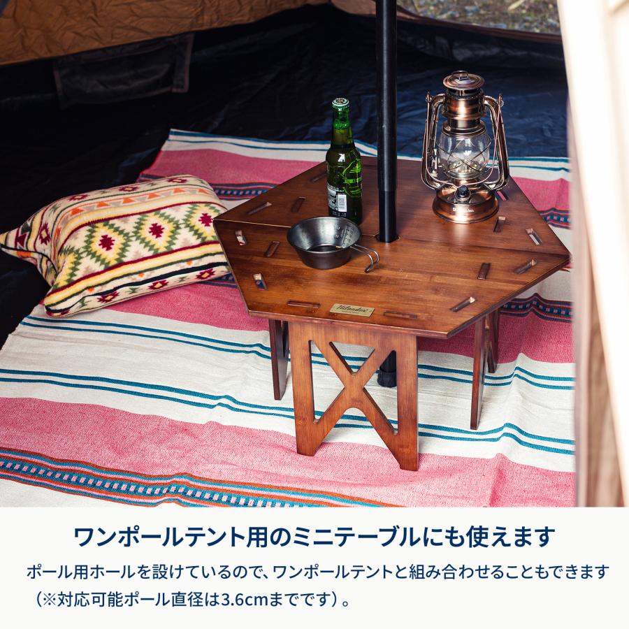 Hilander（ハイランダー） アウトドアテーブル ヘキサゴンテーブル RAN
