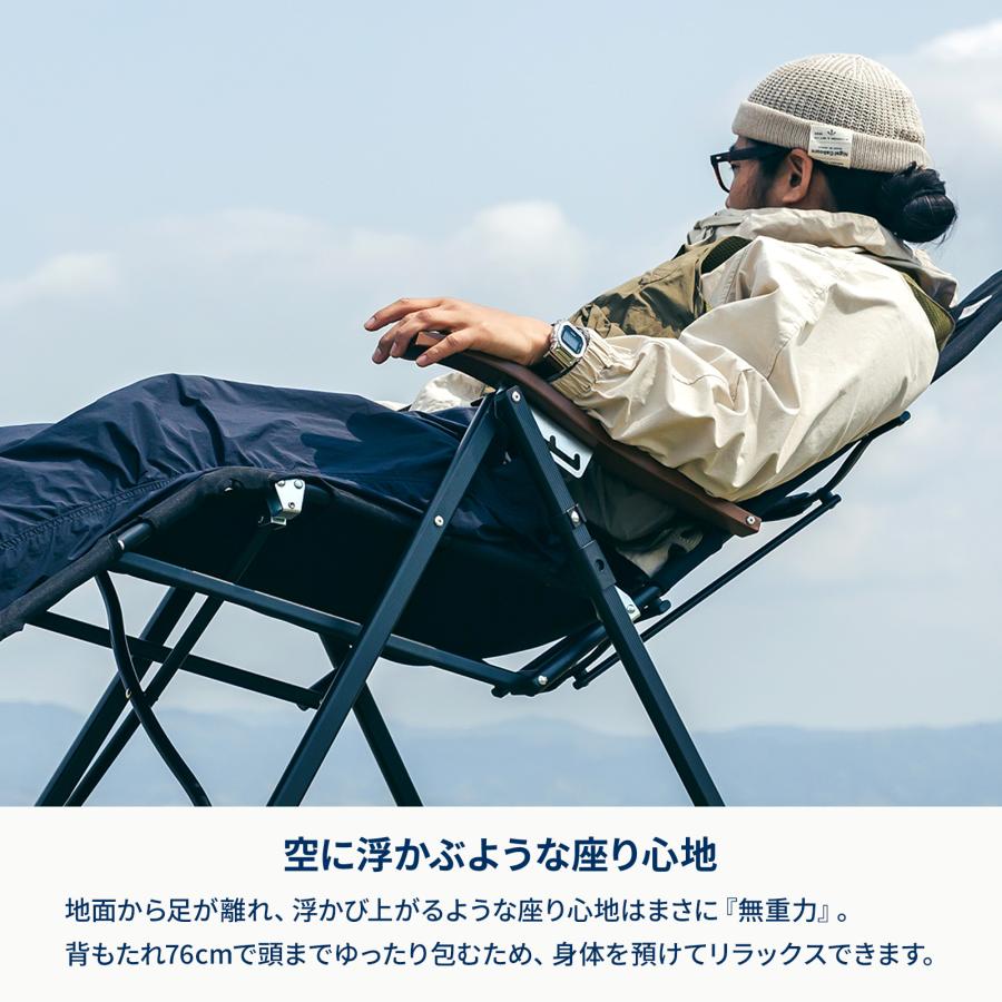 Hilander（ハイランダー） アウトドアチェア リクライニングチェアDX