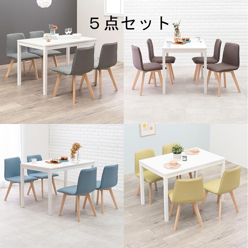 バリ製 イスとテーブルの3点セット 丸テーブル ダイニングテーブル