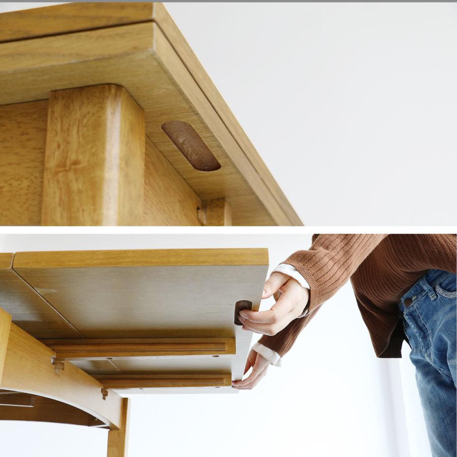 エクステンションテーブル 伸縮式 伸長式 拡張式 ダイニングテーブル