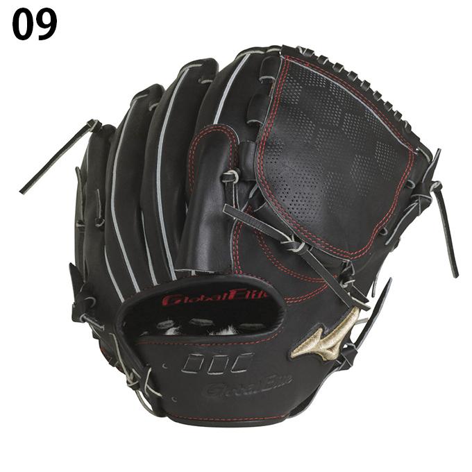 MIZUNO（ミズノ） 野球 硬式グローブ 投手用 グローバルエリート GE