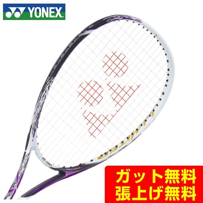 YONEX（ヨネックス） 後衛向け エフレーザー7S リミテッド (F-LASER 7S