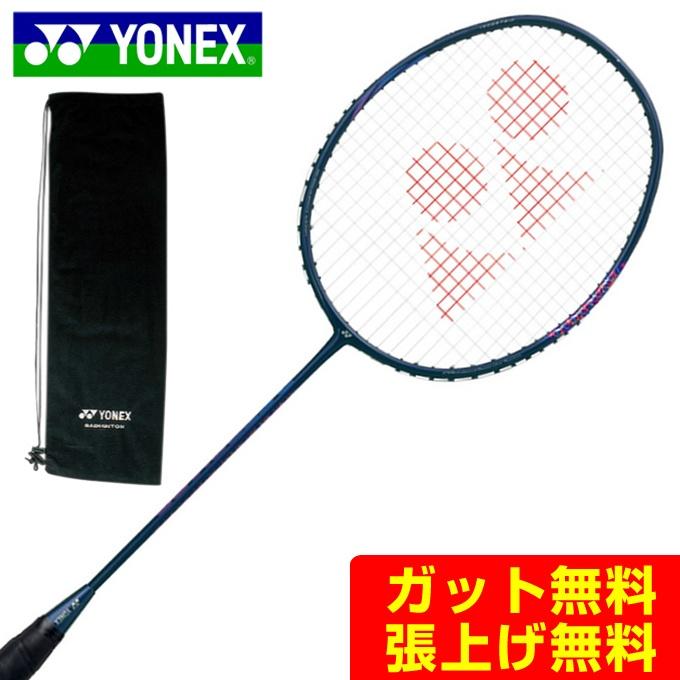 YONEX（ヨネックス） アストロクス00 (ASTROX 00) AX00-019 ネイビー