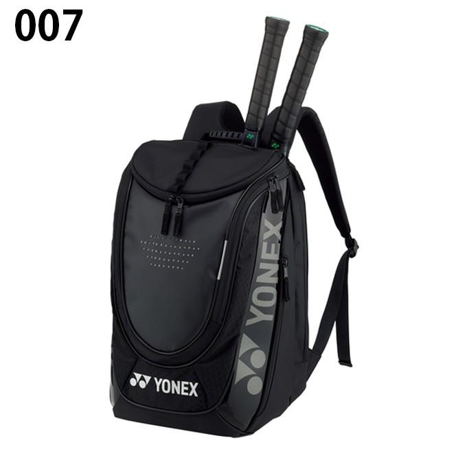 YONEX（ヨネックス） (ラケット2本収納可能) バックパック BAG1848