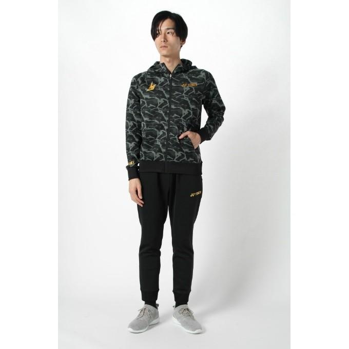 YONEX（ヨネックス） ウォームアップパンツ リンダン限定 60084Y