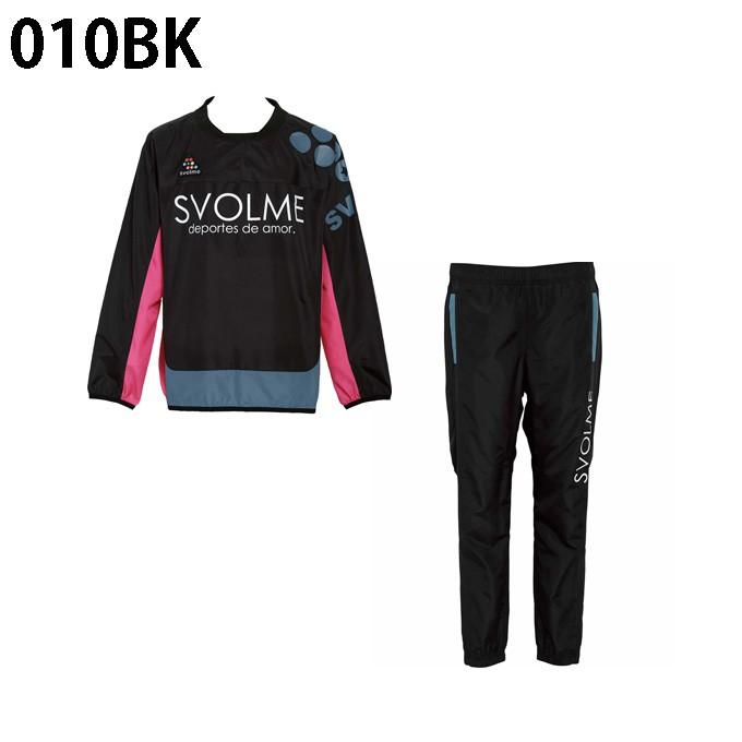 SVOLME（スボルメ） ピステ上下セット ジュニア タフタピステ上下