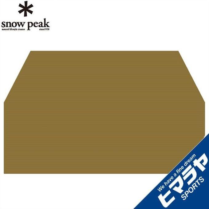 snow peak（スノーピーク） グランドシート ランドロック用 グランド