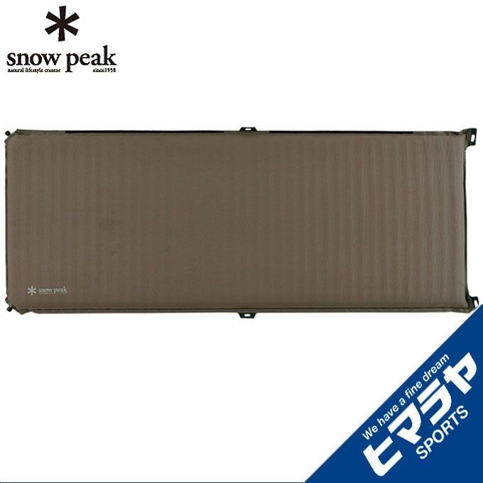 snow peak（スノーピーク） インフレーターマットセット 小型