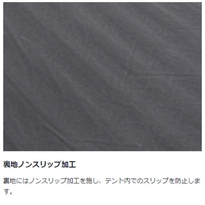 snow peak（スノーピーク） インフレーターマットセット 小型