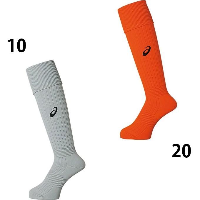 ASICS（アシックス） サッカーストッキング メンズ レディース