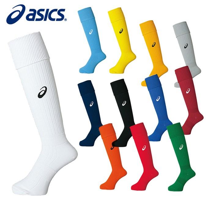 ASICS（アシックス） サッカーストッキング メンズ レディース