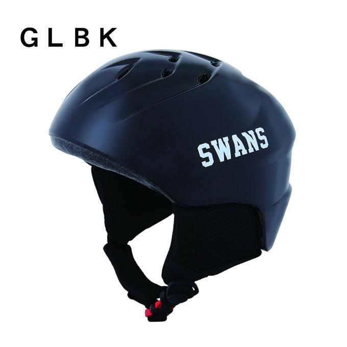 SWANS（スワンズ） スキー スノーボード ヘルメット ジュニア 54cm