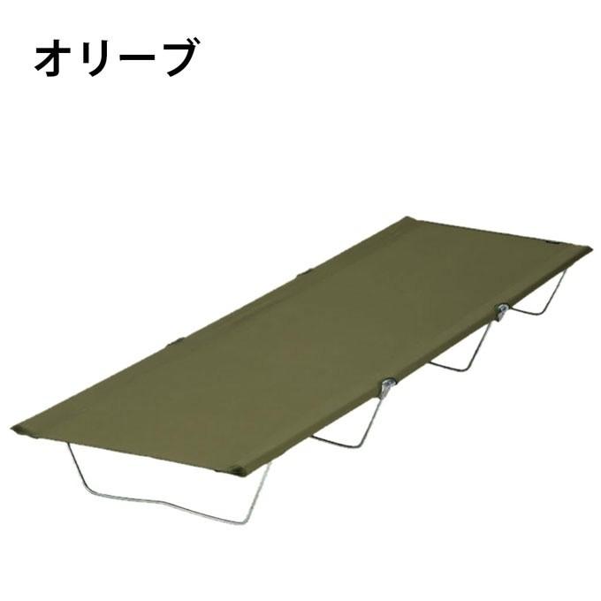 VISIONPEAKS（ビジョンピークス） コットローコット 190×幅62cm