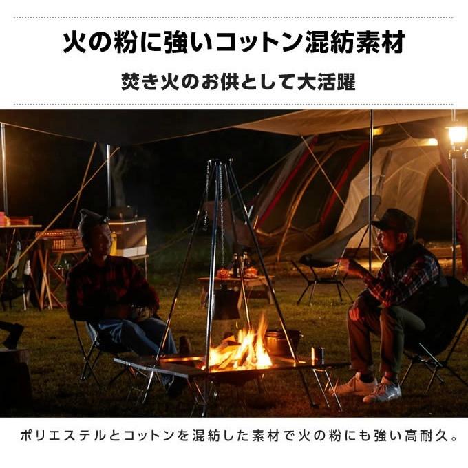 VISIONPEAKS（ビジョンピークス） レクタタープ ファイアプレイスTC