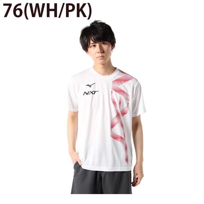 MIZUNO（ミズノ） テニスウェア Tシャツ 半袖 メンズ 限定 NXT