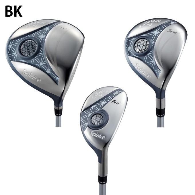 Callaway（キャロウェイ） クラブセット 8本組 キャディーバッグ付き