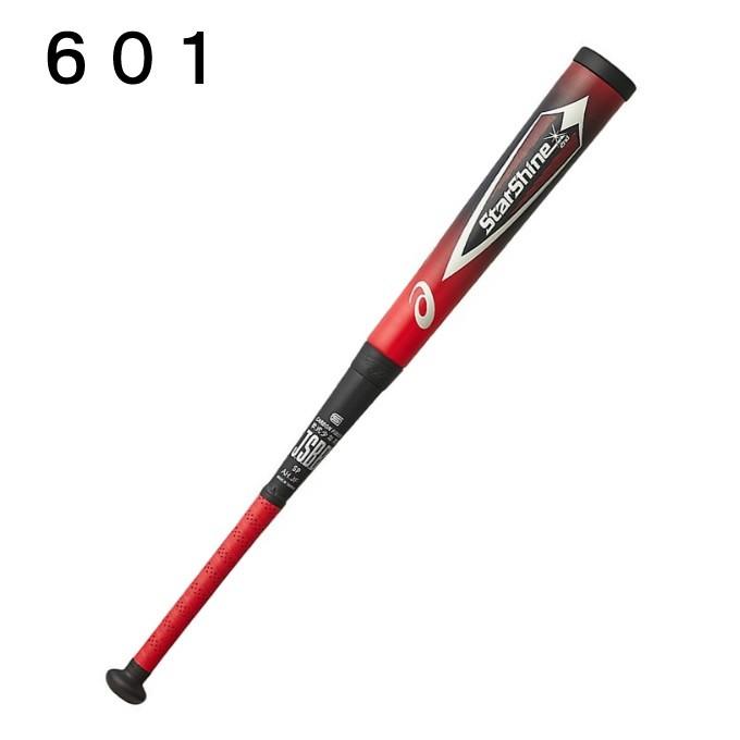 ASICS（アシックス） 野球 少年軟式バット ジュニア スターシャイン2nd