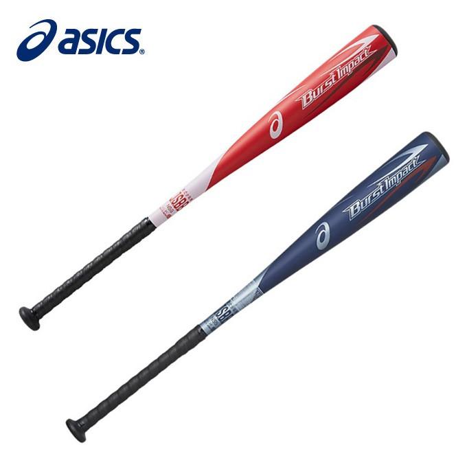 ASICS（アシックス） 野球 少年軟式バット ジュニア BURST IMPACT
